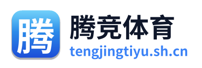 腾竞体育